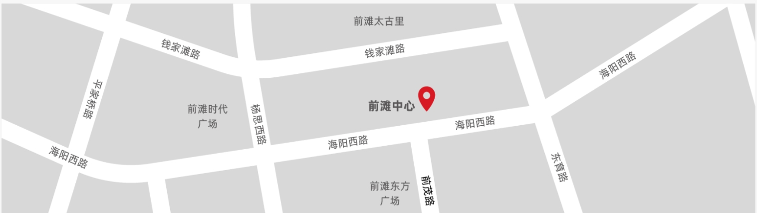 公司地址